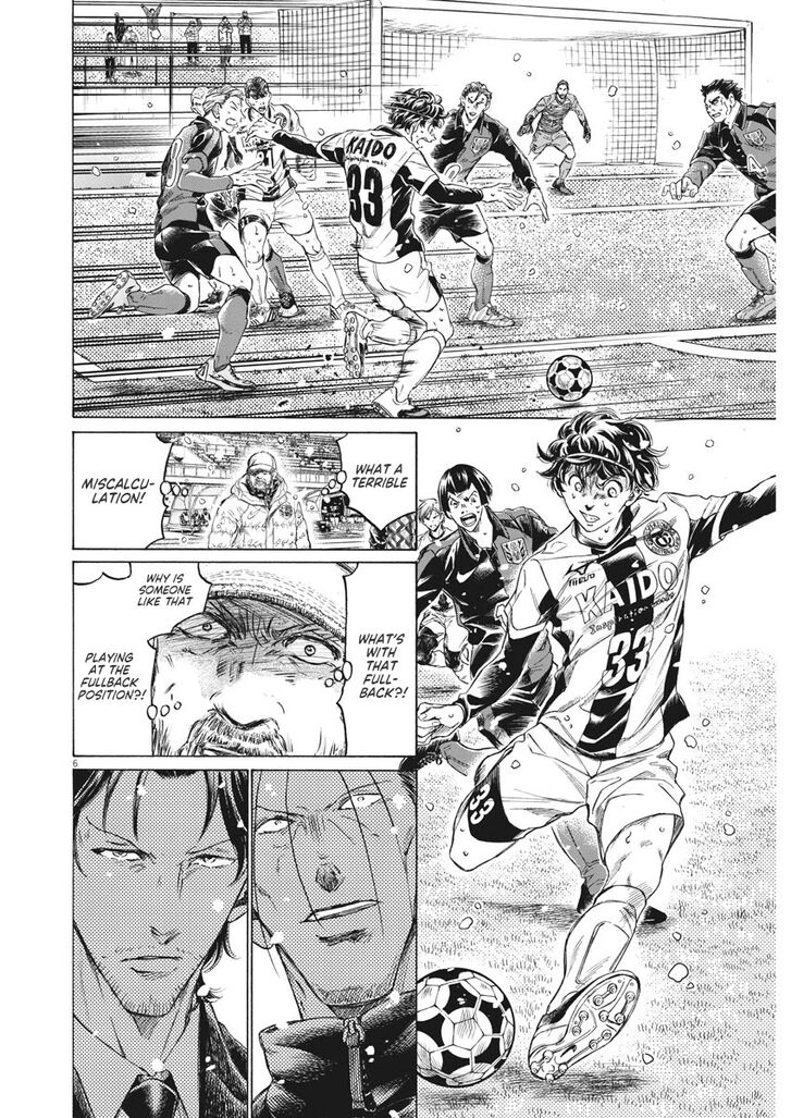 Ao Ashi, Chapter 274 image 07